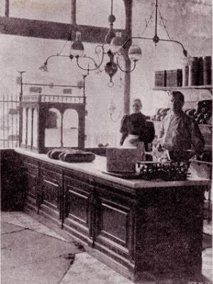 Interieur "Haustwinkel" - Brood en Beschuitbakkerij "De Volharding" - J.H. Haust en Zonen