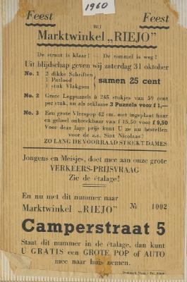 Advertentie marktwinkel Riejo